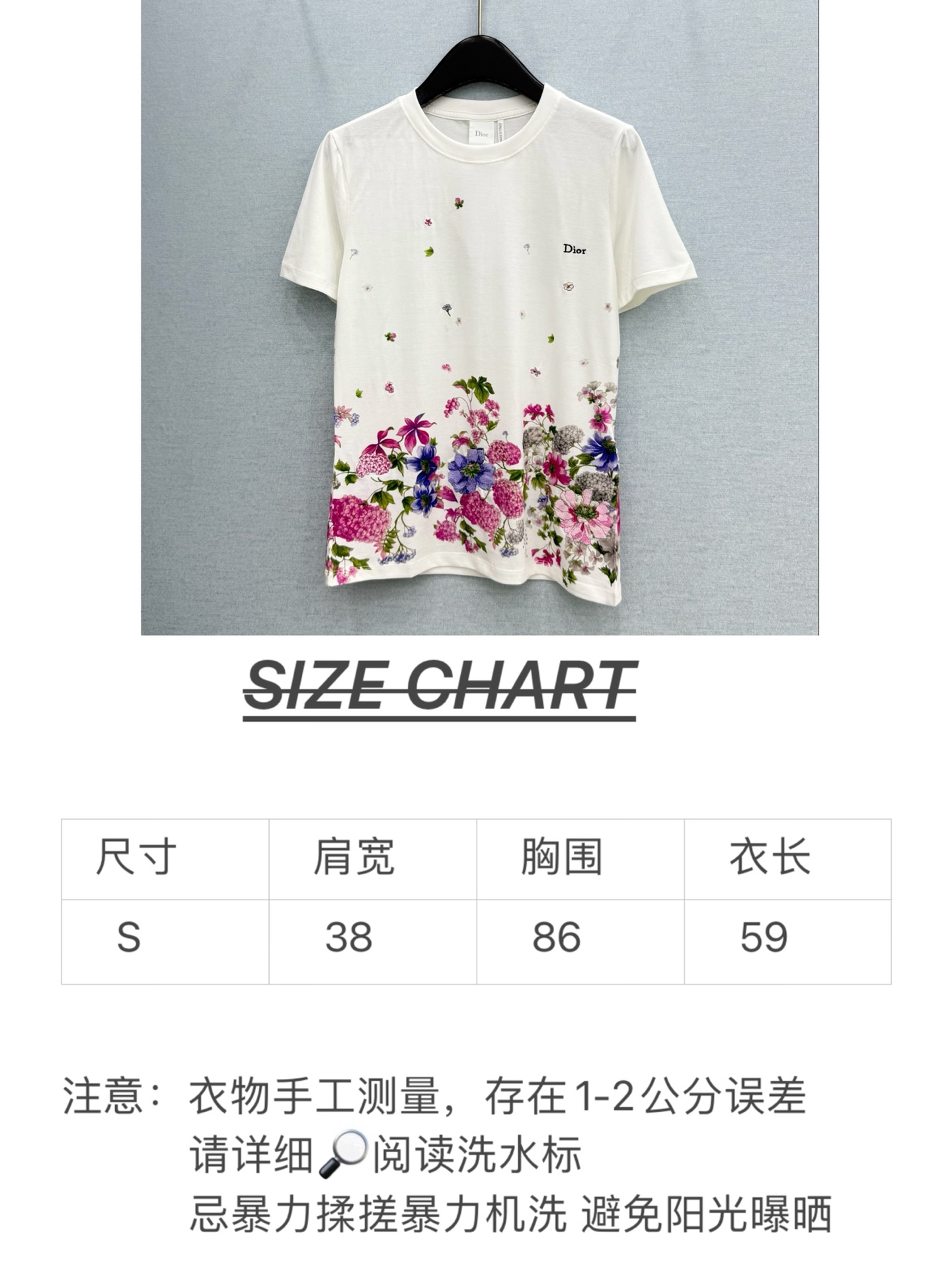 🛒𝐍𝐄𝐖 · 𝟐𝟎𝟐6/爆款现货【春夏上新】 Dio*｜2026新款刺绣花朵字母T恤高订面料，百搭版型 