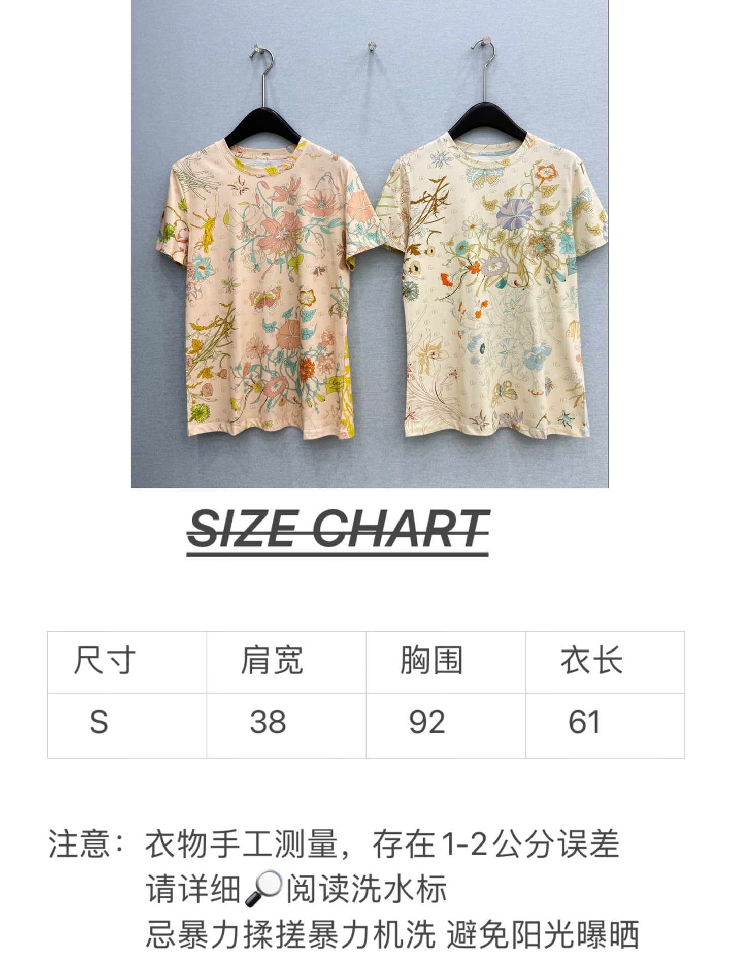 🛒𝐍𝐄𝐖 · 𝟐𝟎𝟐6/爆款现货【春夏上新】 Gucc*｜2026新款印花T恤高订面料，百搭版型  ，上