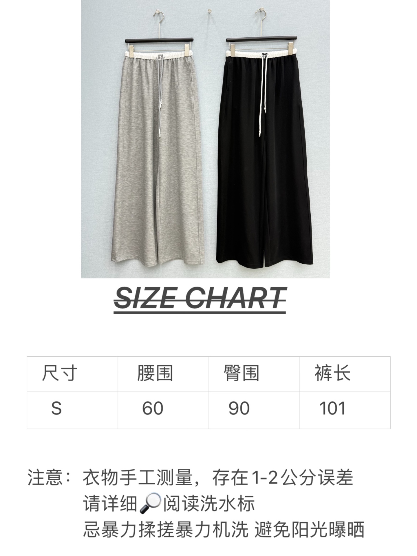 🛒𝐍𝐄𝐖 · 𝟐𝟎𝟐6/爆款现货原创  设计师｜女神同款休闲裤松紧抽绳设计，清新的色系  亲肤的面料与个
