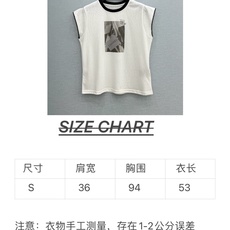 🛒𝐍𝐄𝐖 · 𝟐𝟎𝟐6/爆款现货【春夏上新】 设计师小众|2026新款花边飞袖短袖T恤高订面料,百搭版型 🛒𝐍𝐄𝐖 · 𝟐𝟎𝟐6/爆款现货【春夏上新】 设计师小众|2026新款花边飞袖短袖T恤高订面料,百搭版型
