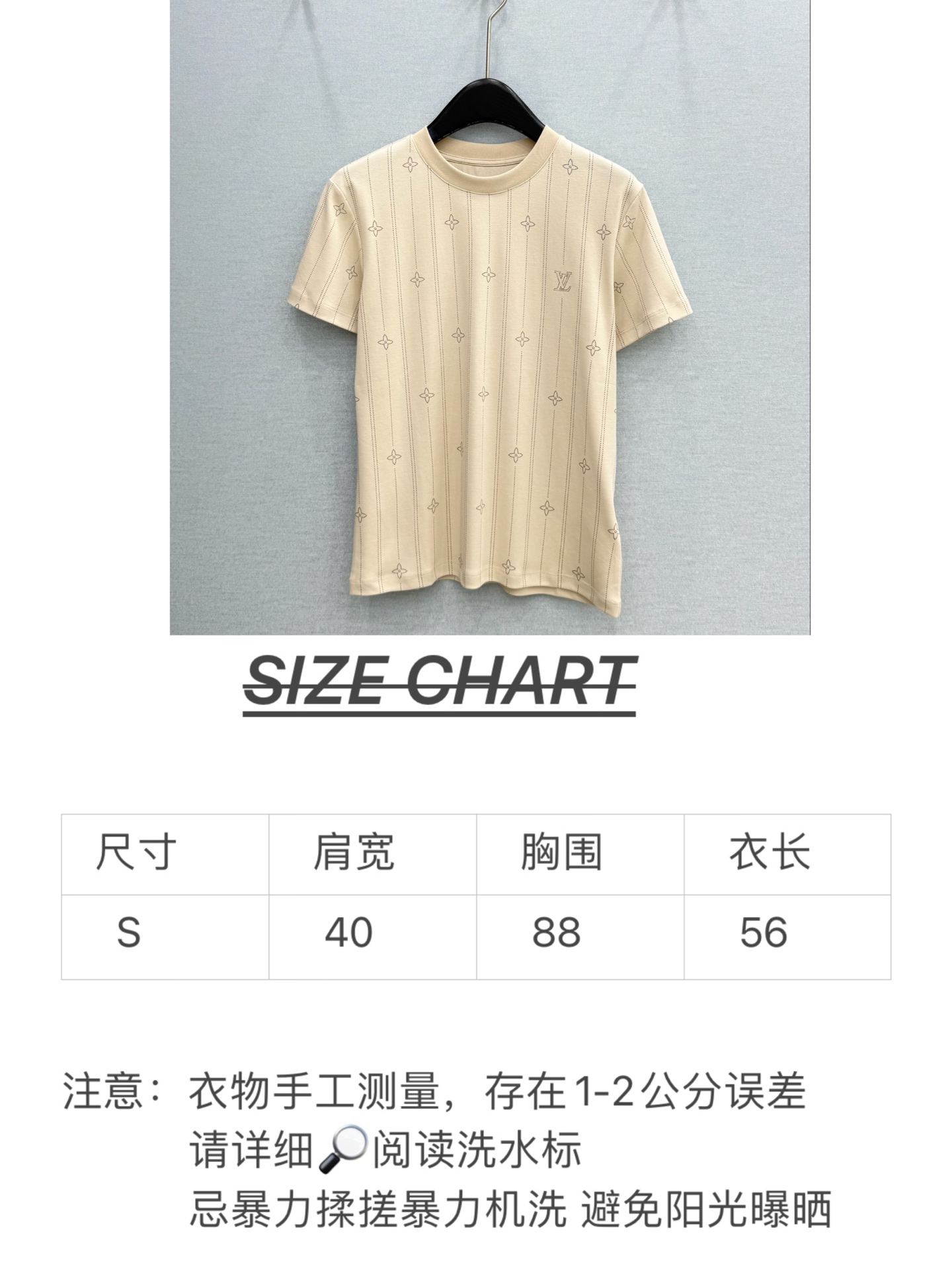 🛒𝐍𝐄𝐖 · 𝟐𝟎𝟐6/爆款现货【春夏上新】 Lv*|2026新款印花T恤高订面料,百搭版型 ,上身的 🛒𝐍𝐄𝐖 · 𝟐𝟎𝟐6/爆款现货【春夏上新】 Lv*|2026新款印花T恤高订面料,百搭版型 ,上身的