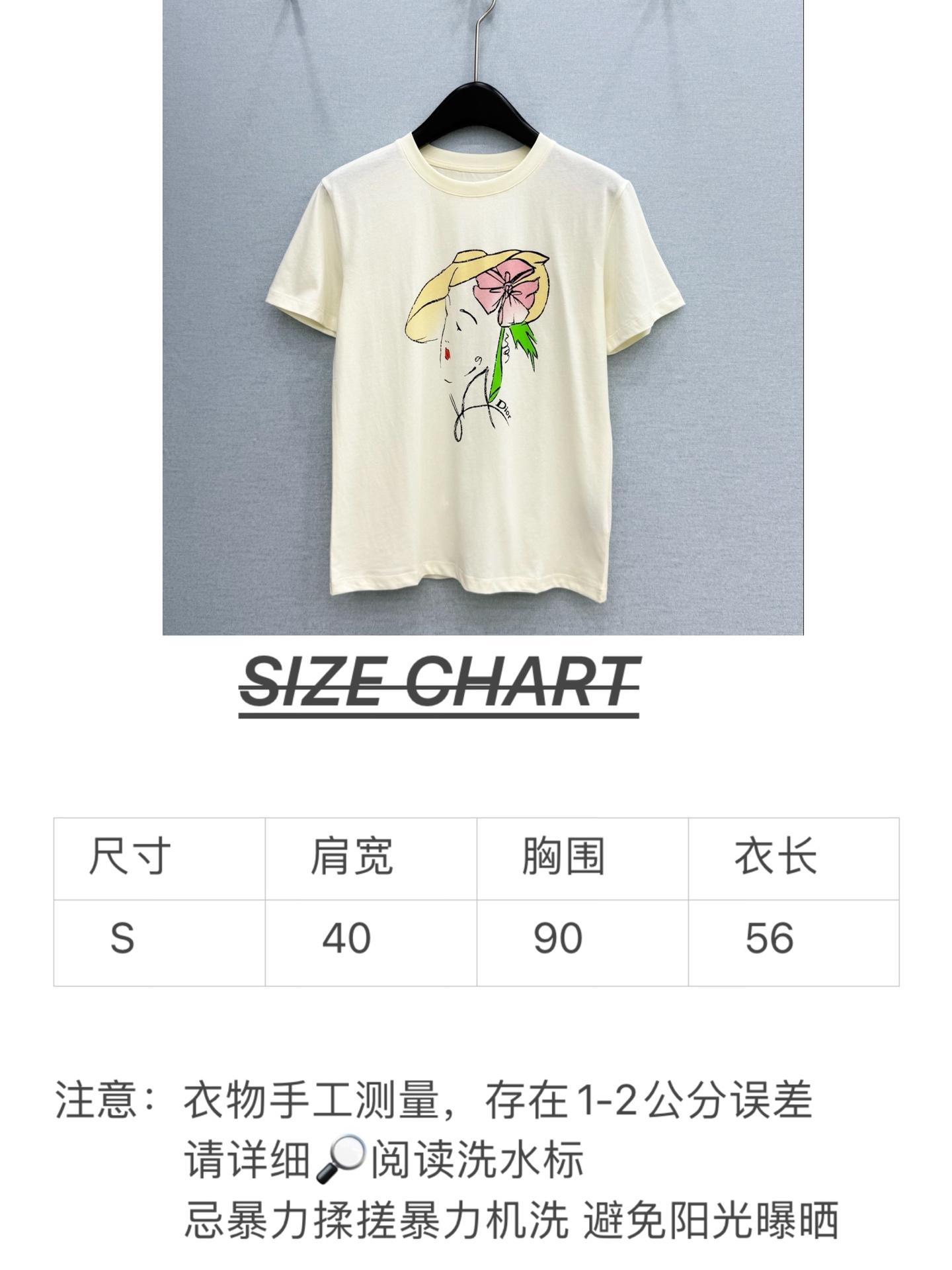 🛒𝐍𝐄𝐖 · 𝟐𝟎𝟐6/爆款现货【春夏上新】 Dio*｜2026新款印花T恤高订面料，百搭版型  ，上身