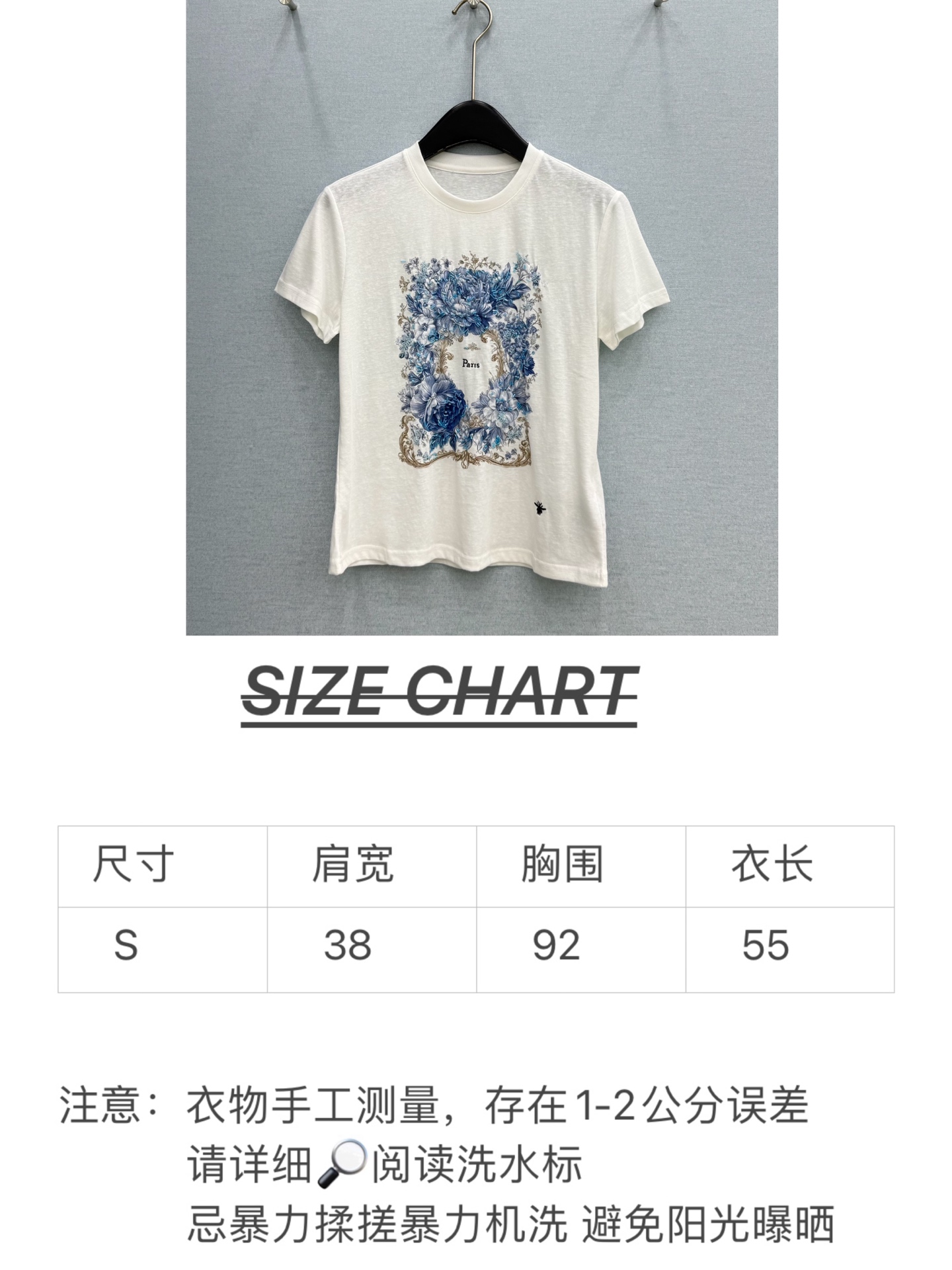🛒𝐍𝐄𝐖 · 𝟐𝟎𝟐6/爆款现货原单品质  小众*｜精致印花订珠短袖T恤高订面料 亲肤透气舒适标志性字母