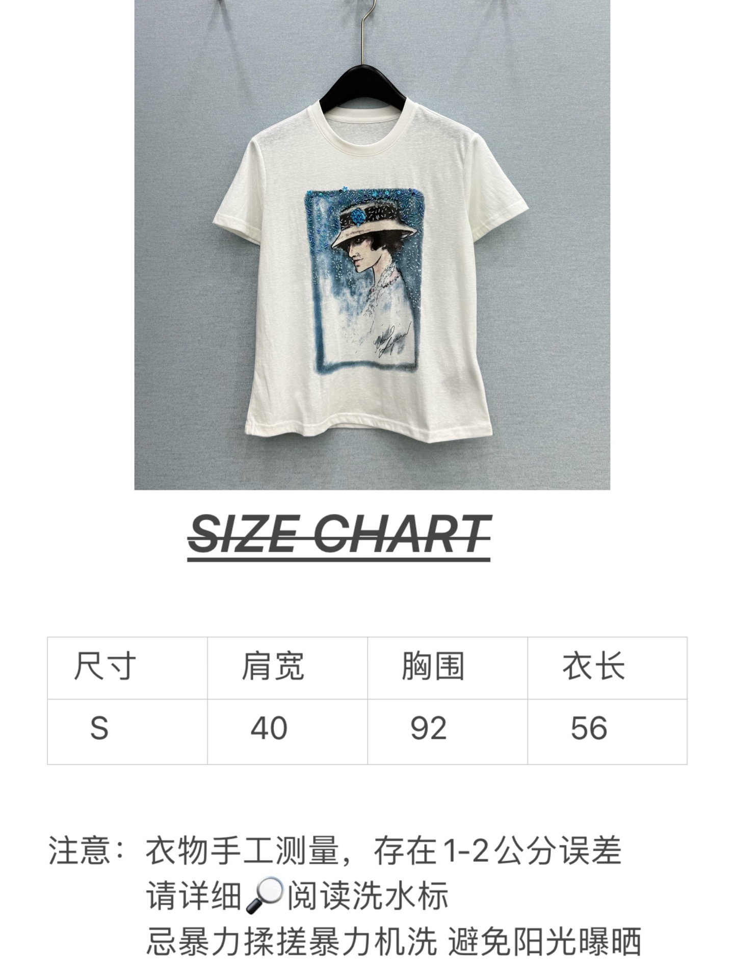 🛒𝐍𝐄𝐖 · 𝟐𝟎𝟐6/爆款现货原单品质  小众*｜精致印花订珠短袖T恤高订面料 亲肤透气舒适标志性字母