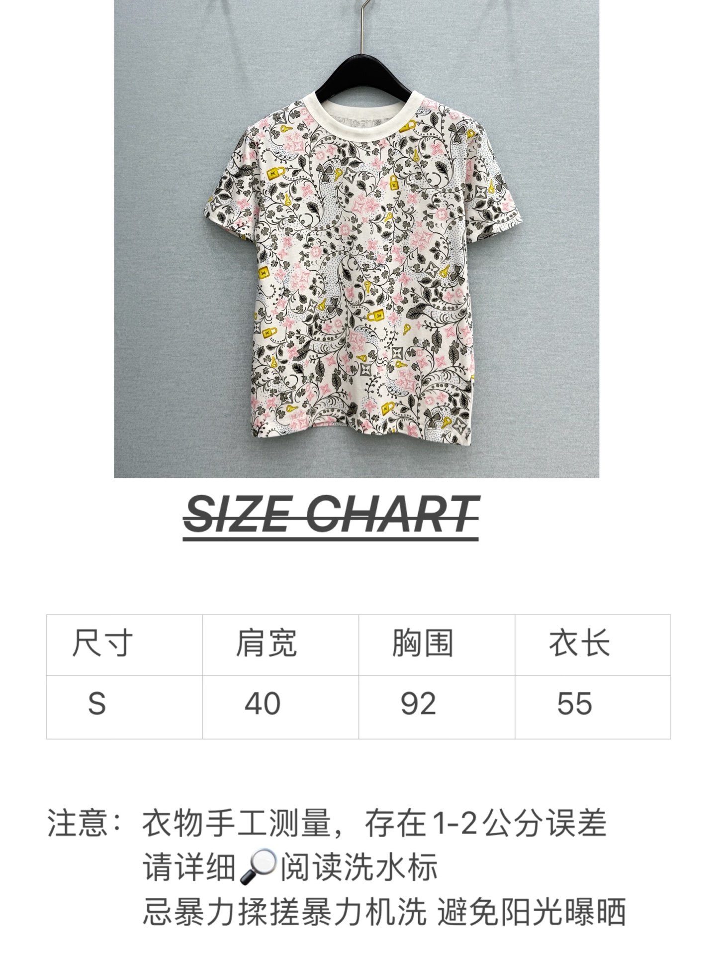 🛒𝐍𝐄𝐖 · 𝟐𝟎𝟐6/爆款现货原单品质  Lv*｜精致印花短袖T恤高订面料 亲肤透气舒适标志性字母图案