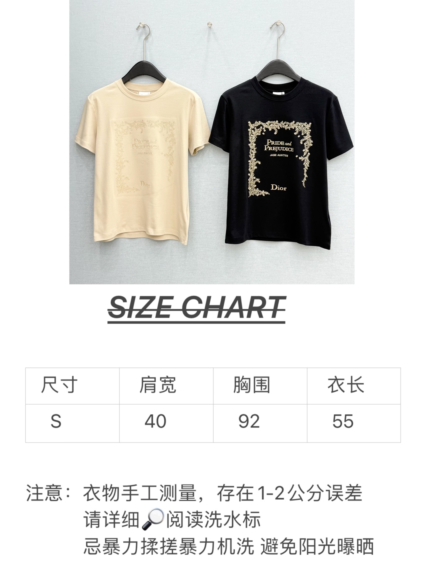 🛒𝐍𝐄𝐖 · 𝟐𝟎𝟐6/爆款现货【春夏上新】 Dio*｜2026新款刺绣花朵字母T恤高订面料，百搭版型 