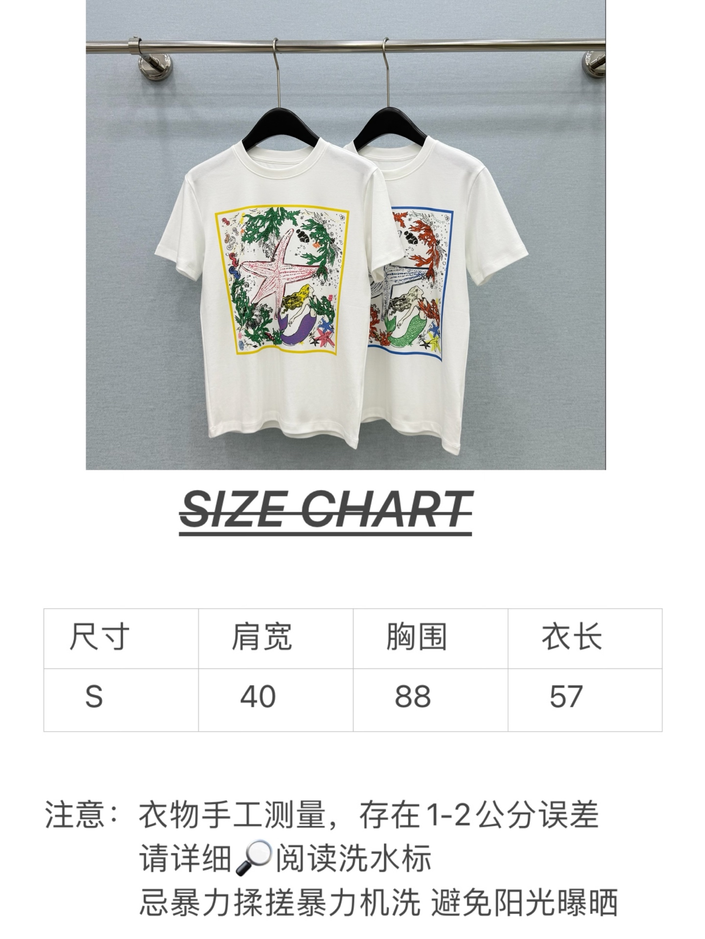🛒𝐍𝐄𝐖 · 𝟐𝟎𝟐6/爆款现货【春夏上新】 Cha*｜2026新款印花T恤高订面料，百搭版型  ，上身