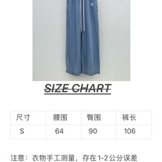 🛒𝐍𝐄𝐖 · 𝟐𝟎𝟐6/爆款现货原单品质 Ale*|26新款抽绳天丝牛仔裤阔腿版型 包容性极好 撞色腰头 🛒𝐍𝐄𝐖 · 𝟐𝟎𝟐6/爆款现货原单品质 Ale*|26新款抽绳天丝牛仔裤阔腿版型 包容性极好 撞色腰头