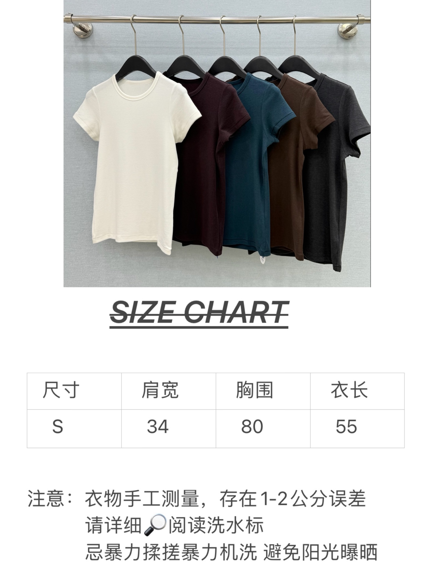 🛒𝐍𝐄𝐖 · 𝟐𝟎𝟐6/爆款现货【原版定制】The Ro* ｜2026新品专柜圆领毛感极简弹力𝑇𝑒𝑒定制