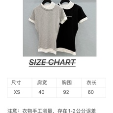 🛒𝐍𝐄𝐖 · 𝟐𝟎𝟐6/爆款现货【原版定制】Ann* |2026新品专柜圆领假两件撞色𝑇𝑒𝑒定制YB材质 🛒𝐍𝐄𝐖 · 𝟐𝟎𝟐6/爆款现货【原版定制】Ann* |2026新品专柜圆领假两件撞色𝑇𝑒𝑒定制YB材质