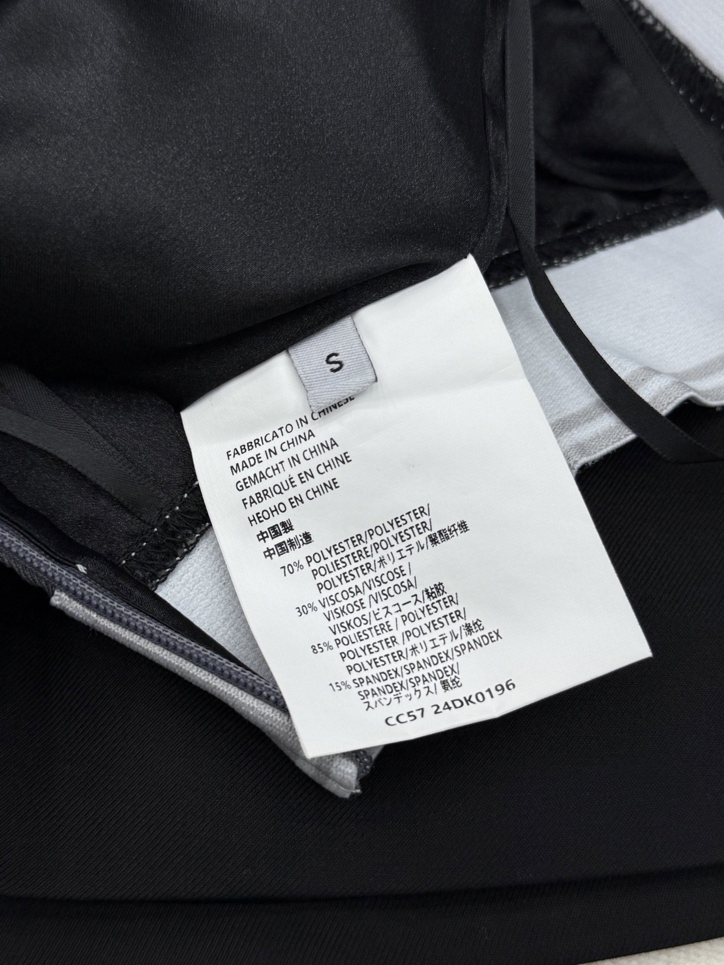 🛒𝐍𝐄𝐖 · 𝟐𝟎𝟐6/爆款现货【原版定制】Ann* ｜2026新品专柜订染字母织带拼接短裤定制YB材质