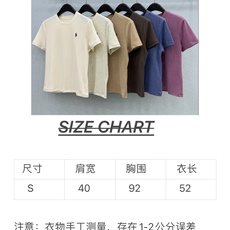 🛒𝐍𝐄𝐖 · 𝟐𝟎𝟐6/爆款现货【原版定制】Ral*拉夫 |2026新品专柜圆领极简弹力刺绣𝑇𝑒𝑒定制Y 🛒𝐍𝐄𝐖 · 𝟐𝟎𝟐6/爆款现货【原版定制】Ral*拉夫 |2026新品专柜圆领极简弹力刺绣𝑇𝑒𝑒定制Y