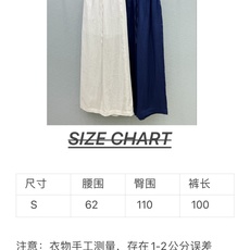 🛒𝐍𝐄𝐖 · 𝟐𝟎𝟐6/爆款现货【原版定制】Ral*拉夫 |2026新品订染刺绣麻料休闲裤 「系列款」定 🛒𝐍𝐄𝐖 · 𝟐𝟎𝟐6/爆款现货【原版定制】Ral*拉夫 |2026新品订染刺绣麻料休闲裤 「系列款」定