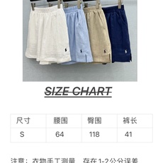 🛒𝐍𝐄𝐖 · 𝟐𝟎𝟐6/爆款现货【原版定制】Ral*拉夫 |2026新品订染刺绣麻料休闲短裤 「系列款」 🛒𝐍𝐄𝐖 · 𝟐𝟎𝟐6/爆款现货【原版定制】Ral*拉夫 |2026新品订染刺绣麻料休闲短裤 「系列款」