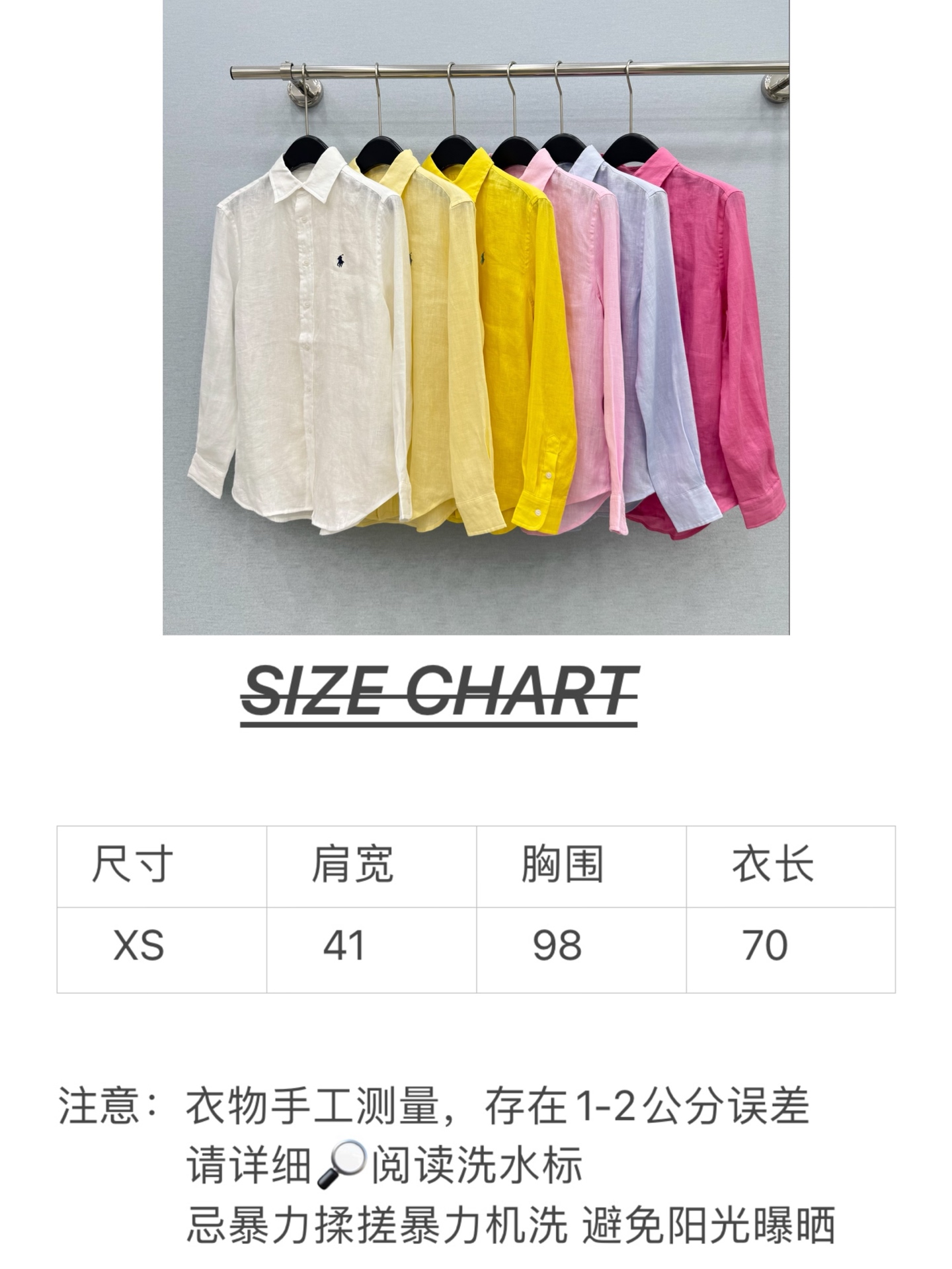🛒𝐍𝐄𝐖 · 𝟐𝟎𝟐6/爆款现货【原版定制】Ral*拉夫 ｜2026新品订染刺绣麻料休闲衬衫 「系列款」