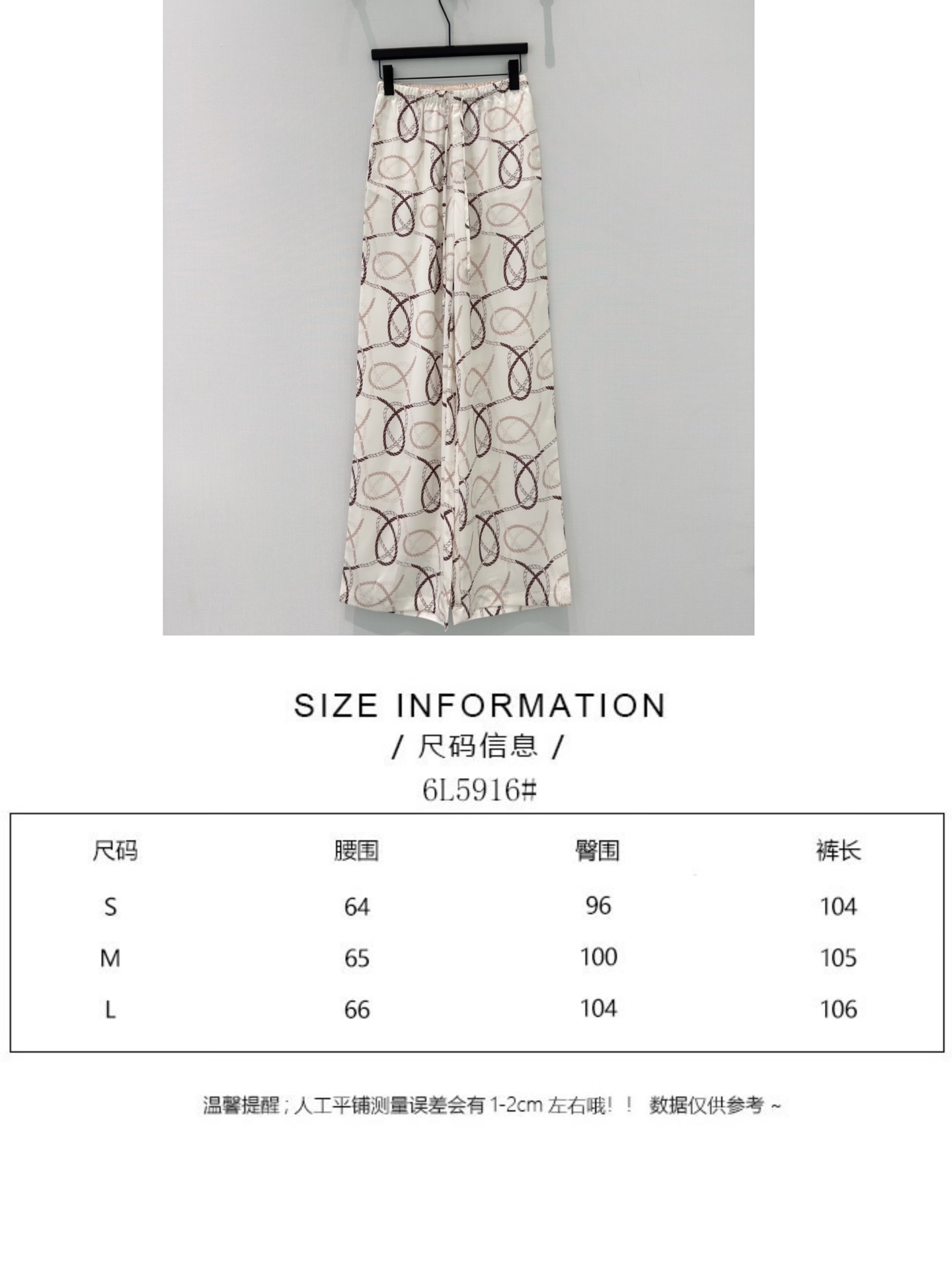 🛒𝐍𝐄𝐖 · 𝟐𝟎𝟐6/爆款现货原单品质  小众*｜2026新品印花抽绳休闲裤常规设计  经典图文  高