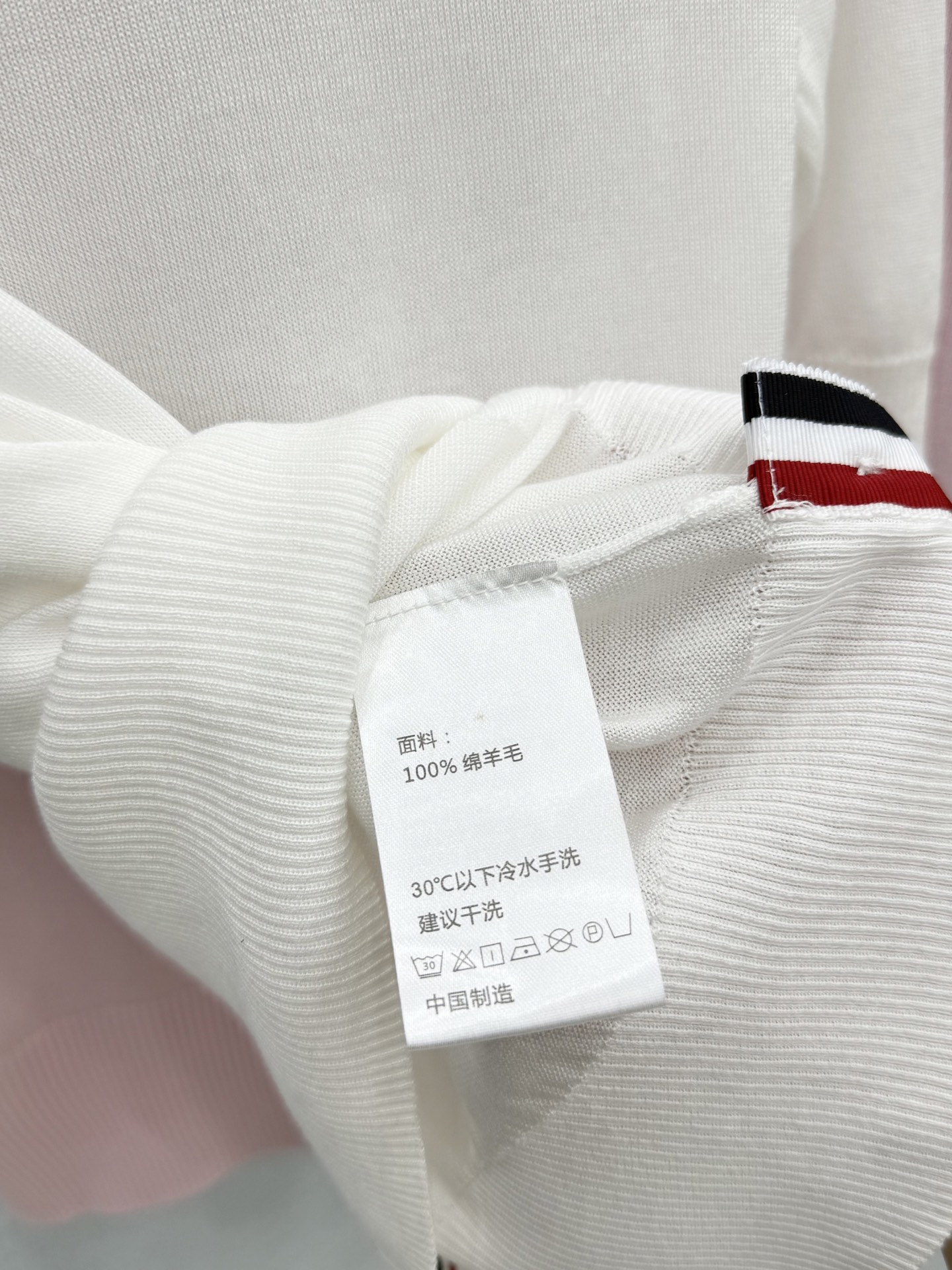 🛒𝐍𝐄𝐖 · 𝟐𝟎𝟐6/爆款现货【原版定制】Tb |2026新品专柜圆领经典Polo弹力针织衫 系列款定 🛒𝐍𝐄𝐖 · 𝟐𝟎𝟐6/爆款现货【原版定制】Tb |2026新品专柜圆领经典Polo弹力针织衫 系列款定