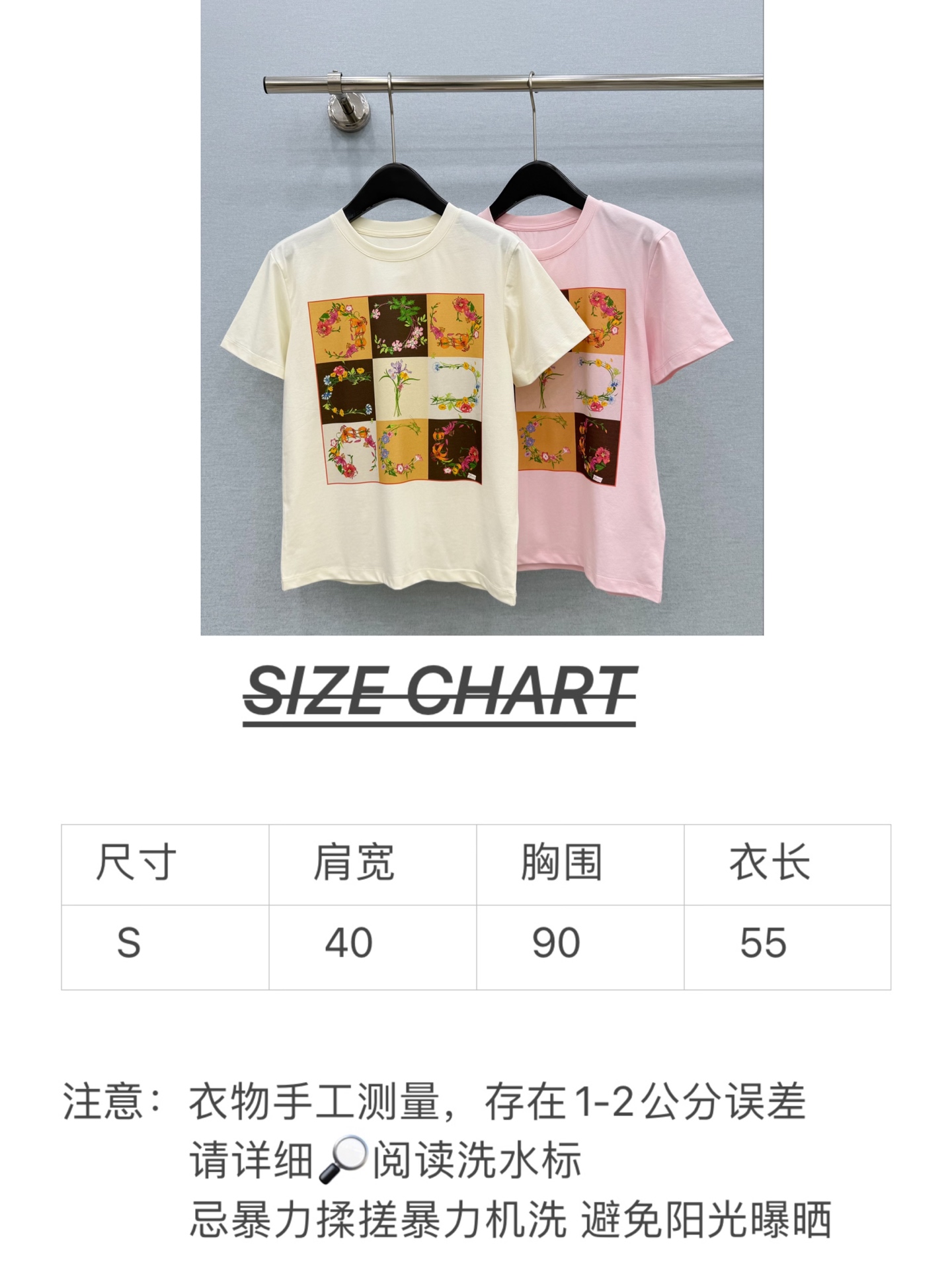 🛒𝐍𝐄𝐖 · 𝟐𝟎𝟐6/爆款现货【春夏上新】 Gu*｜2026新款印花T恤高订面料，百搭版型  ，上身的