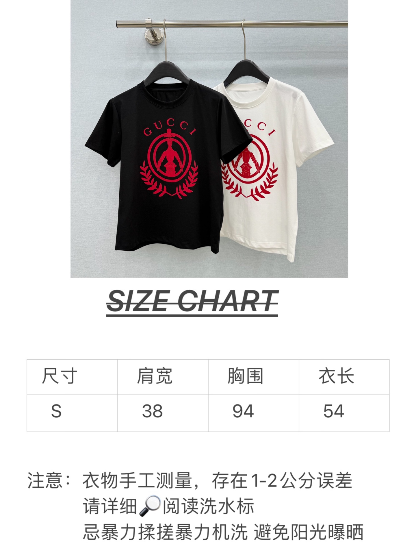 🛒𝐍𝐄𝐖 · 𝟐𝟎𝟐6/爆款现货【春夏上新】 Gu*｜2026新款印花T恤高订面料，百搭版型  ，上身的