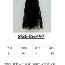 🛒𝐍𝐄𝐖 · 𝟐𝟎𝟐6/爆款现货【原单品质】Cha*|26春夏新款织带植绒网纱长半裙清新经典的色系 精 🛒𝐍𝐄𝐖 · 𝟐𝟎𝟐6/爆款现货【原单品质】Cha*|26春夏新款织带植绒网纱长半裙清新经典的色系 精