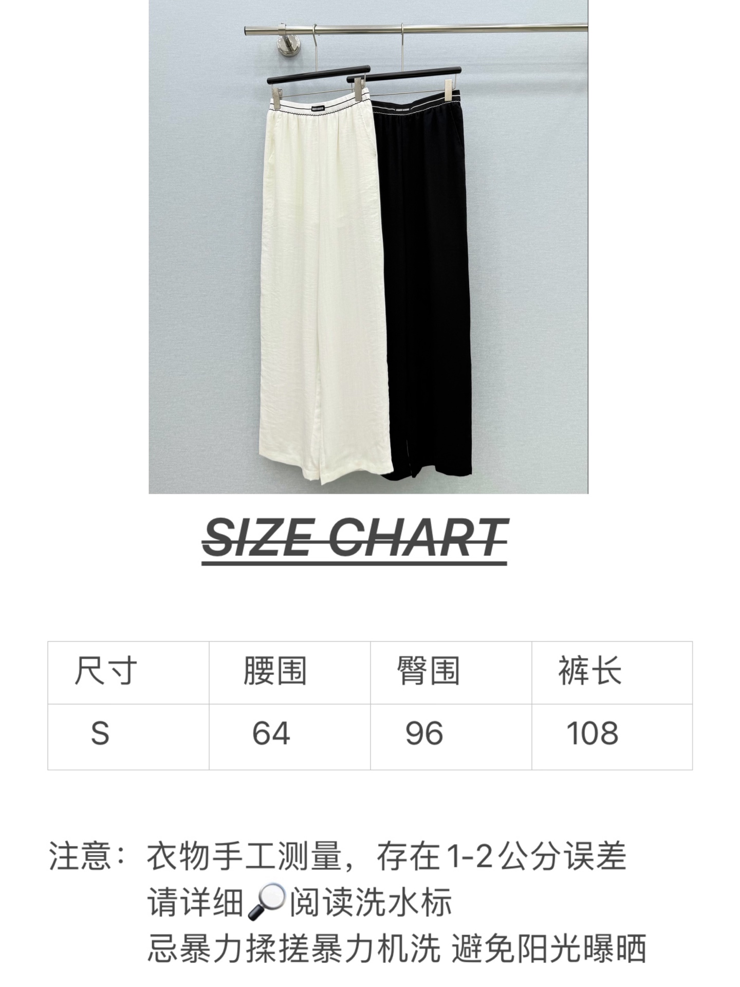 🛒𝐍𝐄𝐖 · 𝟐𝟎𝟐6/爆款现货原单品质  Miu*｜2026新品棉麻休闲裤常规设计  经典高级肌理细腻