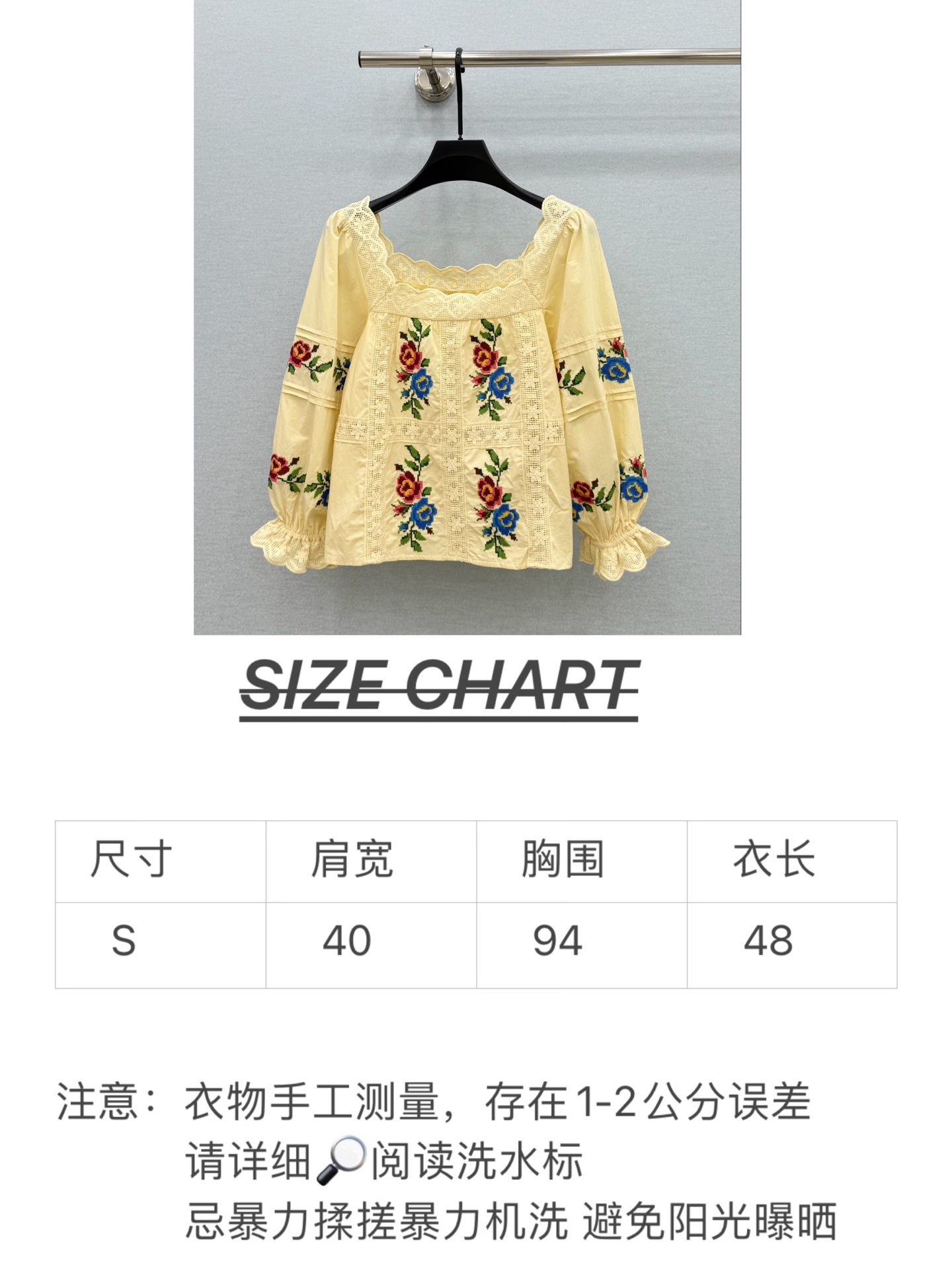 🛒𝐍𝐄𝐖 · 𝟐𝟎𝟐6/爆款现货原单品质  小众*｜2026新品蕾丝拼接刺绣衬衫精致版型，高级肌理细腻 