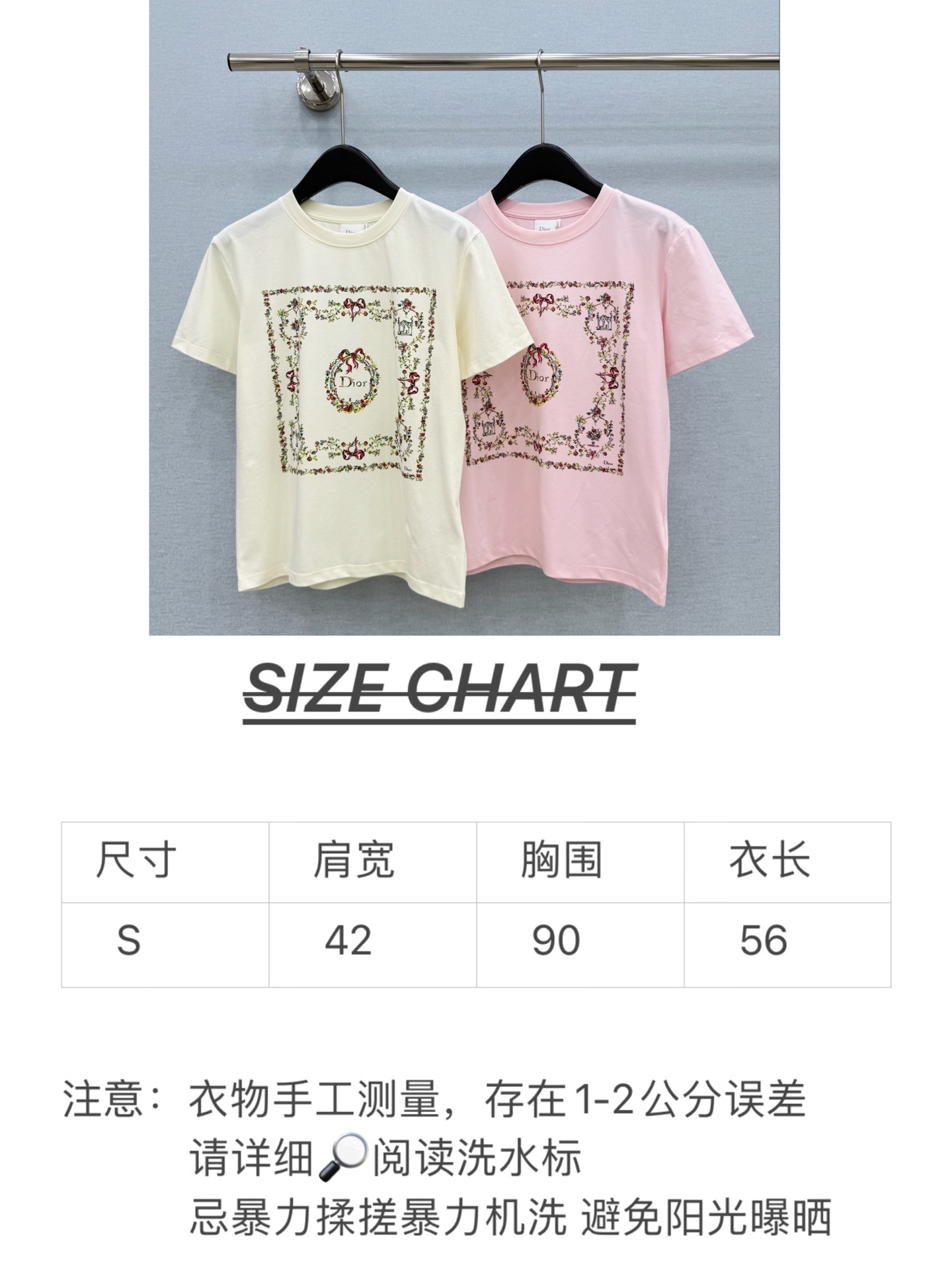🛒𝐍𝐄𝐖 · 𝟐𝟎𝟐6/爆款现货【春夏上新】 Di*｜2026新款印花T恤高订面料，百搭版型  ，上身的