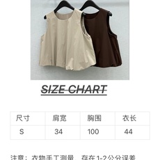 🛒𝐍𝐄𝐖 · 𝟐𝟎𝟐6/爆款现货原单品质 小众|26经典花苞兜兜背心老钱风极致穿搭最新系列单品 强烈推 🛒𝐍𝐄𝐖 · 𝟐𝟎𝟐6/爆款现货原单品质 小众|26经典花苞兜兜背心老钱风极致穿搭最新系列单品 强烈推