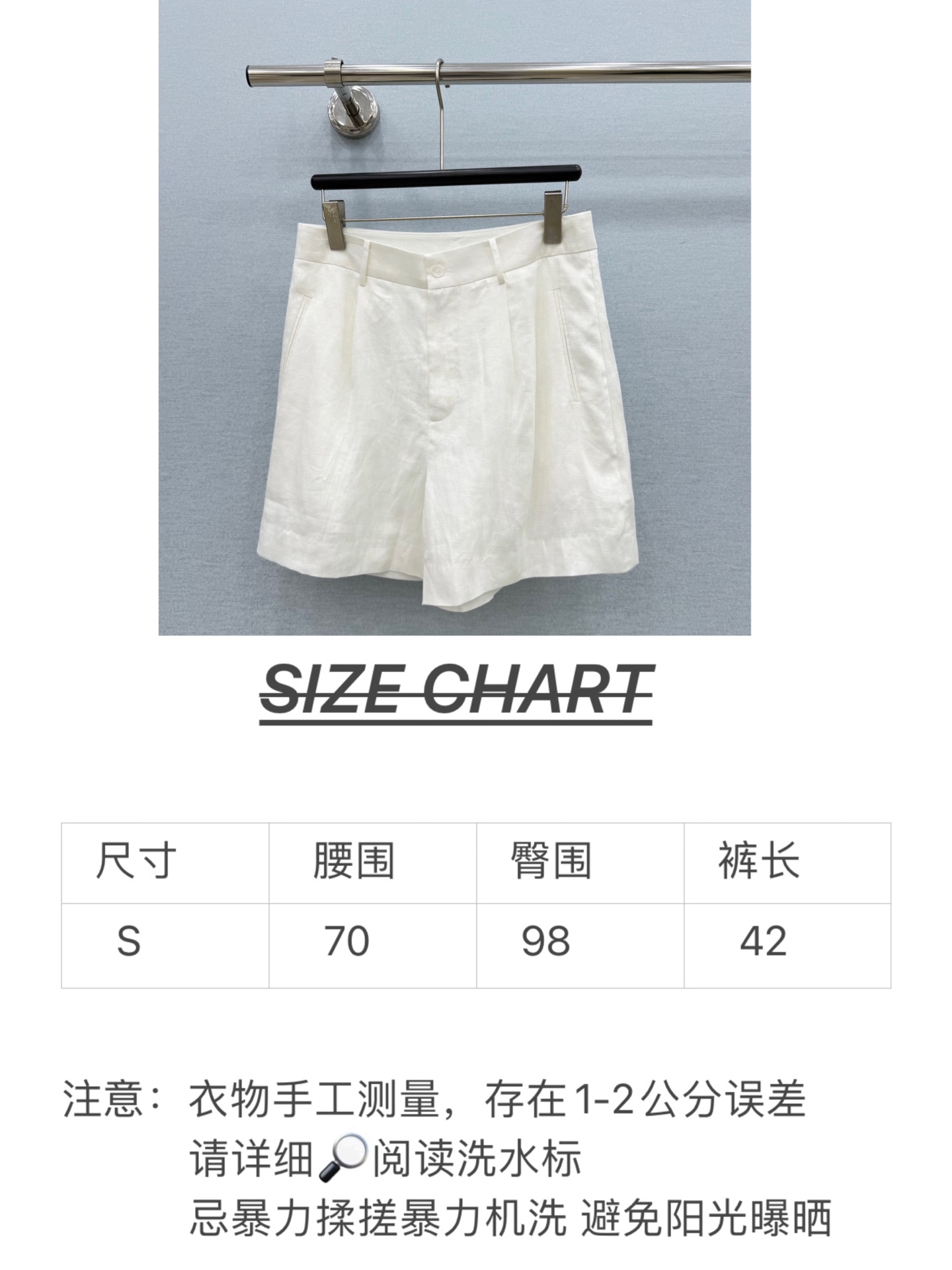 🛒𝐍𝐄𝐖 · 𝟐𝟎𝟐6/爆款现货【原版定制】LP｜2026新品麻料休闲短裤定制YB 100%亚麻材质  