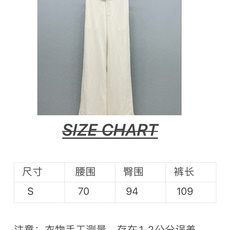 🛒𝐍𝐄𝐖 · 𝟐𝟎𝟐6/爆款现货【原版定制】LP|2026新品麻料休闲长裤定制YB 100%亚麻材质 🛒𝐍𝐄𝐖 · 𝟐𝟎𝟐6/爆款现货【原版定制】LP|2026新品麻料休闲长裤定制YB 100%亚麻材质
