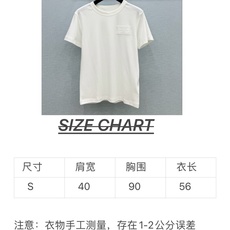🛒𝐍𝐄𝐖 · 𝟐𝟎𝟐6/爆款现货【春夏上新】 Lv*|2026新款刺绣短袖T恤高订面料,百搭版型 ,上 🛒𝐍𝐄𝐖 · 𝟐𝟎𝟐6/爆款现货【春夏上新】 Lv*|2026新款刺绣短袖T恤高订面料,百搭版型 ,上