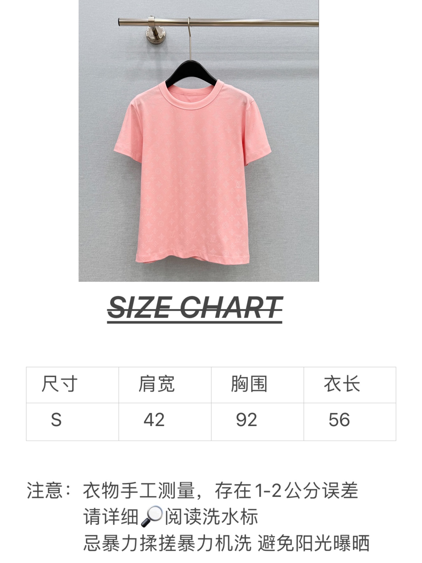 🛒𝐍𝐄𝐖 · 𝟐𝟎𝟐6/爆款现货【春夏上新】 Lv*｜2026新款印花短袖T恤高订面料，百搭版型  ，上