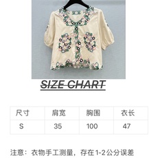🛒𝐍𝐄𝐖 · 𝟐𝟎𝟐6/爆款现货原单品质 小众*|2026新品刺绣衬衫精致版型,高级肌理细腻 极简主义 🛒𝐍𝐄𝐖 · 𝟐𝟎𝟐6/爆款现货原单品质 小众*|2026新品刺绣衬衫精致版型,高级肌理细腻 极简主义