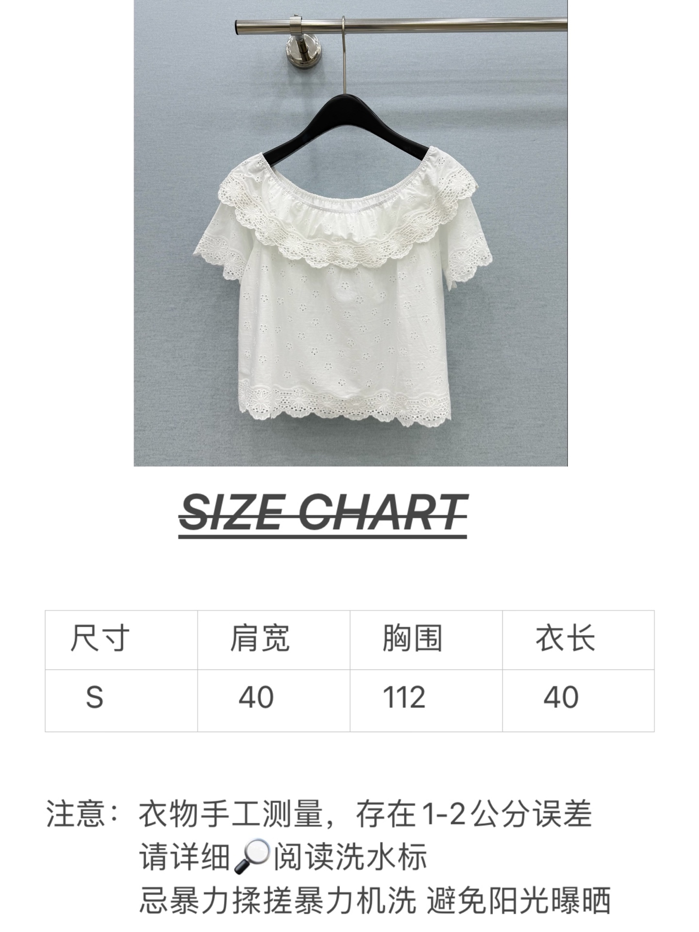 🛒𝐍𝐄𝐖 · 𝟐𝟎𝟐6/爆款现货原单品质  小众*｜2026新品花边刺绣衬衫精致版型，高级肌理细腻 极简