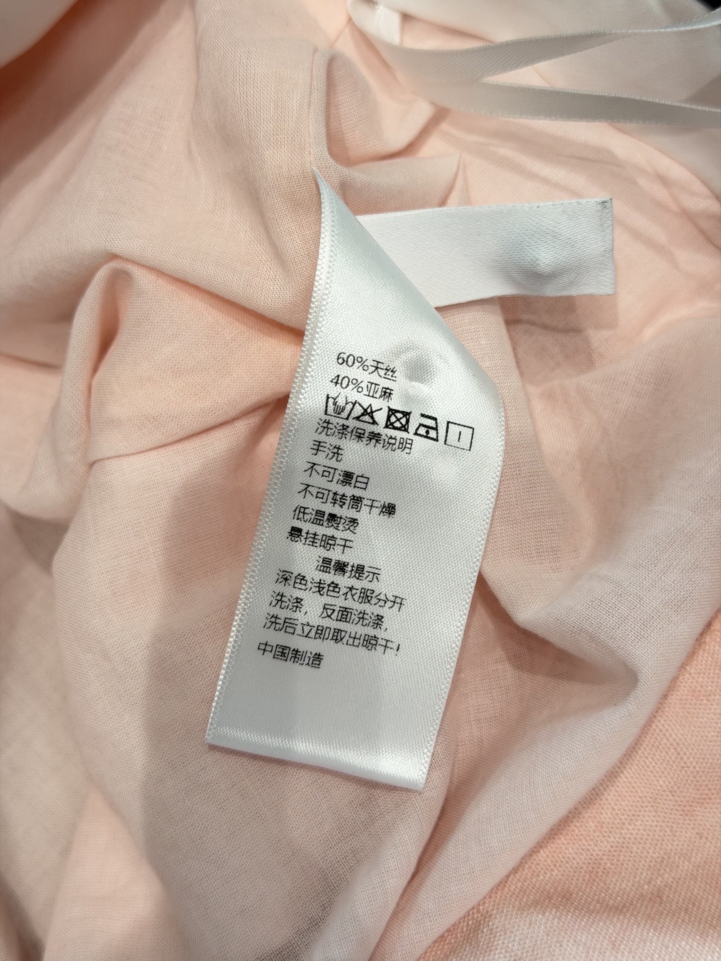 🛒𝐍𝐄𝐖 · 𝟐𝟎𝟐6/爆款现货设计师 原创|订制腰带天丝亚麻休闲裤颜色百搭高级 定制版型尽显高级随意 🛒𝐍𝐄𝐖 · 𝟐𝟎𝟐6/爆款现货设计师 原创|订制腰带天丝亚麻休闲裤颜色百搭高级 定制版型尽显高级随意