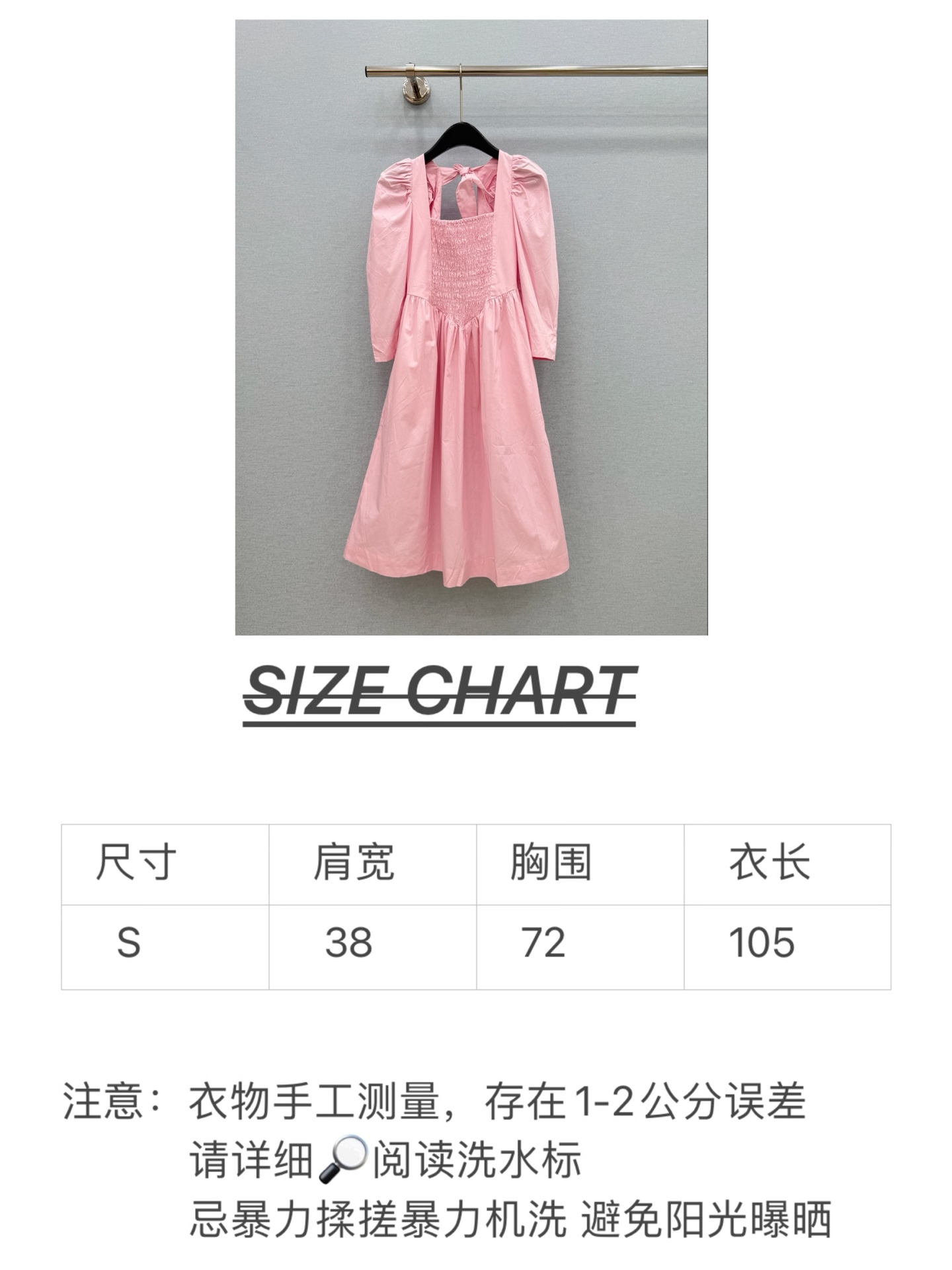🛒𝐍𝐄𝐖 · 𝟐𝟎𝟐6/爆款现货原单品质  小众*｜2026新品打揽泡泡袖连衣裙高端设计 高级肌理细腻 
