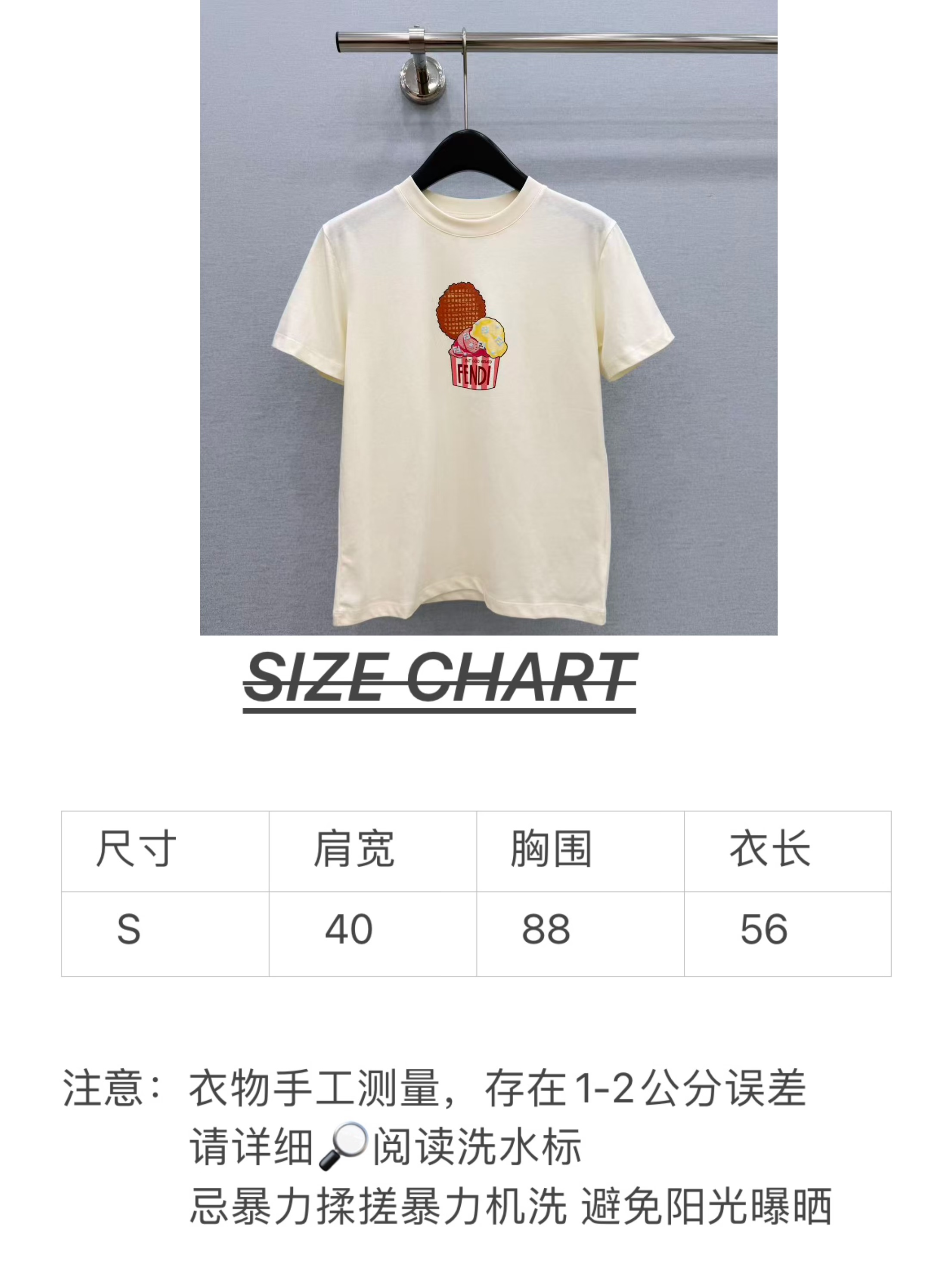 🛒𝐍𝐄𝐖 · 𝟐𝟎𝟐6/爆款现货【春夏上新】 Fen*|2026新款气泡印花T恤高订面料,百搭版型 , 🛒𝐍𝐄𝐖 · 𝟐𝟎𝟐6/爆款现货【春夏上新】 Fen*|2026新款气泡印花T恤高订面料,百搭版型 ,