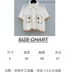 🛒𝐍𝐄𝐖 · 𝟐𝟎𝟐6/爆款现货原单品质 小众*|2026新品翻领口袋绣衬衫精致版型,高级肌理细腻 极 🛒𝐍𝐄𝐖 · 𝟐𝟎𝟐6/爆款现货原单品质 小众*|2026新品翻领口袋绣衬衫精致版型,高级肌理细腻 极