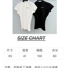 🛒𝐍𝐄𝐖 · 𝟐𝟎𝟐6/爆款现货【原版定制】Ann* |2026新品专柜圆领订制毛感𝑇𝑒𝑒定制YB材质 🛒𝐍𝐄𝐖 · 𝟐𝟎𝟐6/爆款现货【原版定制】Ann* |2026新品专柜圆领订制毛感𝑇𝑒𝑒定制YB材质