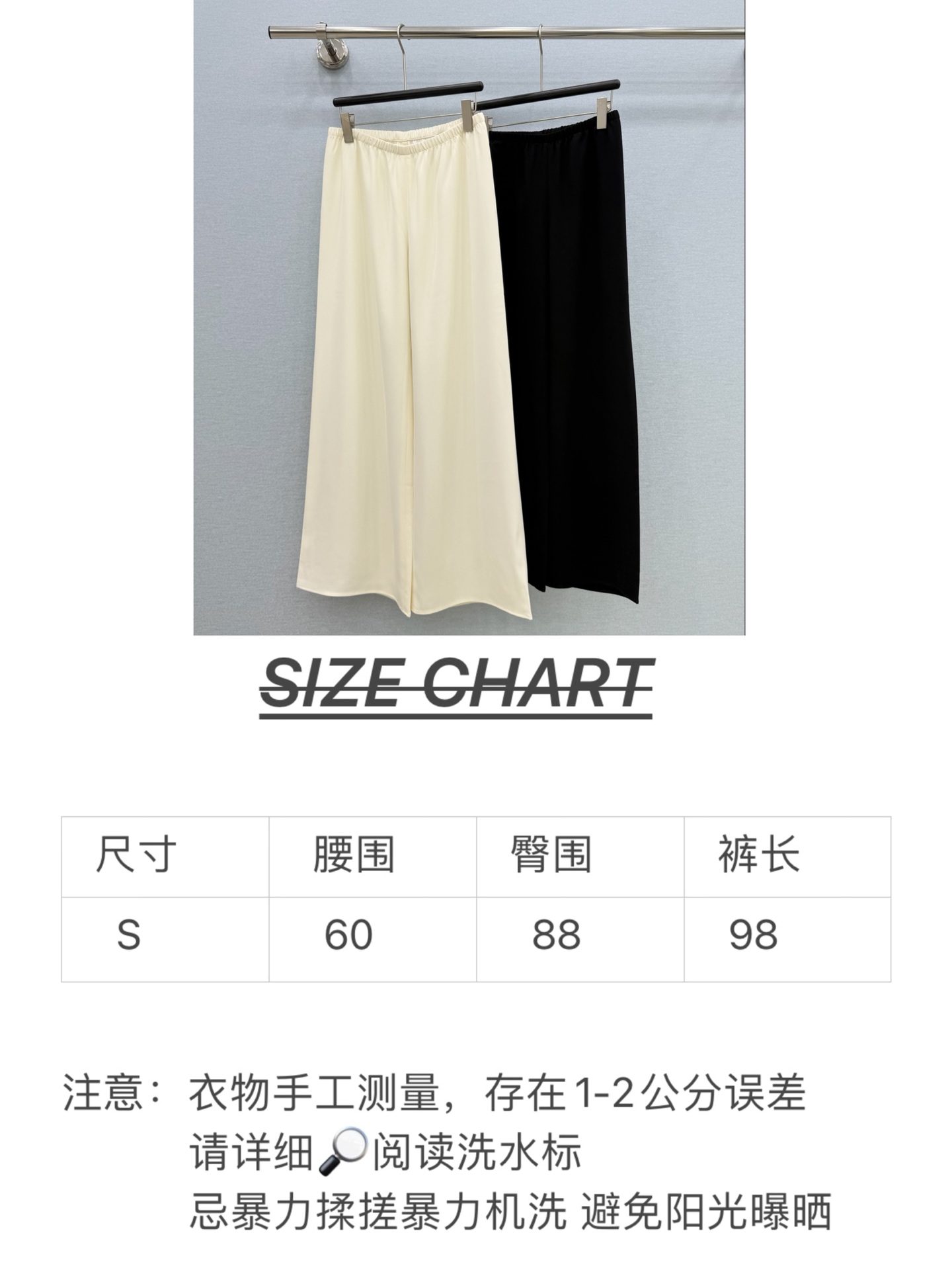🛒𝐍𝐄𝐖 · 𝟐𝟎𝟐6/爆款现货【原版定制】The Ro* ｜2026新品专柜gala中腰 醋酸休闲裤定
