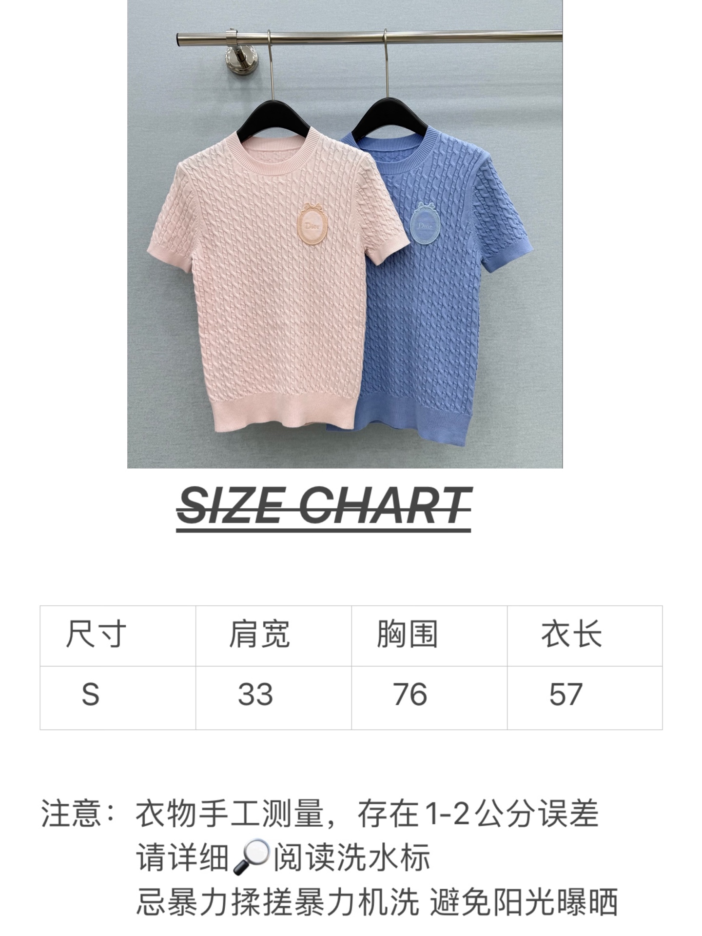 🛒𝐍𝐄𝐖 · 𝟐𝟎𝟐6/爆款现货【原版定制】Di*｜2026新品专柜徽章刺绣麻花圆领针织衫 定制YB材质