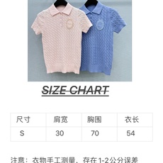 🛒𝐍𝐄𝐖 · 𝟐𝟎𝟐6/爆款现货【原版定制】Di*|2026新品专柜徽章刺绣麻花翻领Polo针织衫 定制 🛒𝐍𝐄𝐖 · 𝟐𝟎𝟐6/爆款现货【原版定制】Di*|2026新品专柜徽章刺绣麻花翻领Polo针织衫 定制