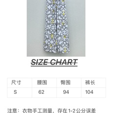 🛒𝐍𝐄𝐖 · 𝟐𝟎𝟐6/爆款现货原单品质 Her*|2026新品抽绳织带棉麻休闲裤常规设计 经典图文 🛒𝐍𝐄𝐖 · 𝟐𝟎𝟐6/爆款现货原单品质 Her*|2026新品抽绳织带棉麻休闲裤常规设计 经典图文