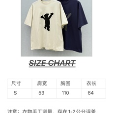 🛒𝐍𝐄𝐖 · 𝟐𝟎𝟐6/爆款现货【原版定制】小众*|26新品印花短袖T恤精致宽松版型上身巨显瘦!男女同款 🛒𝐍𝐄𝐖 · 𝟐𝟎𝟐6/爆款现货【原版定制】小众*|26新品印花短袖T恤精致宽松版型上身巨显瘦!男女同款