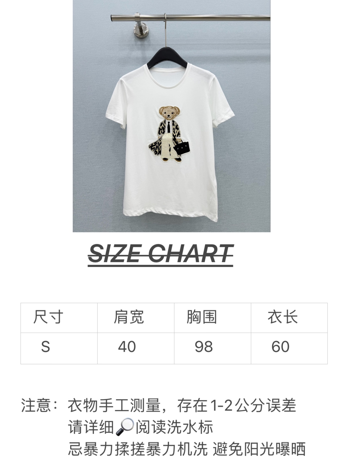 🛒𝐍𝐄𝐖 · 𝟐𝟎𝟐6/爆款现货【原版定制】Ral*拉夫 |2026新品专柜熊先生圆领极简刺绣𝑇𝑒𝑒定制 🛒𝐍𝐄𝐖 · 𝟐𝟎𝟐6/爆款现货【原版定制】Ral*拉夫 |2026新品专柜熊先生圆领极简刺绣𝑇𝑒𝑒定制