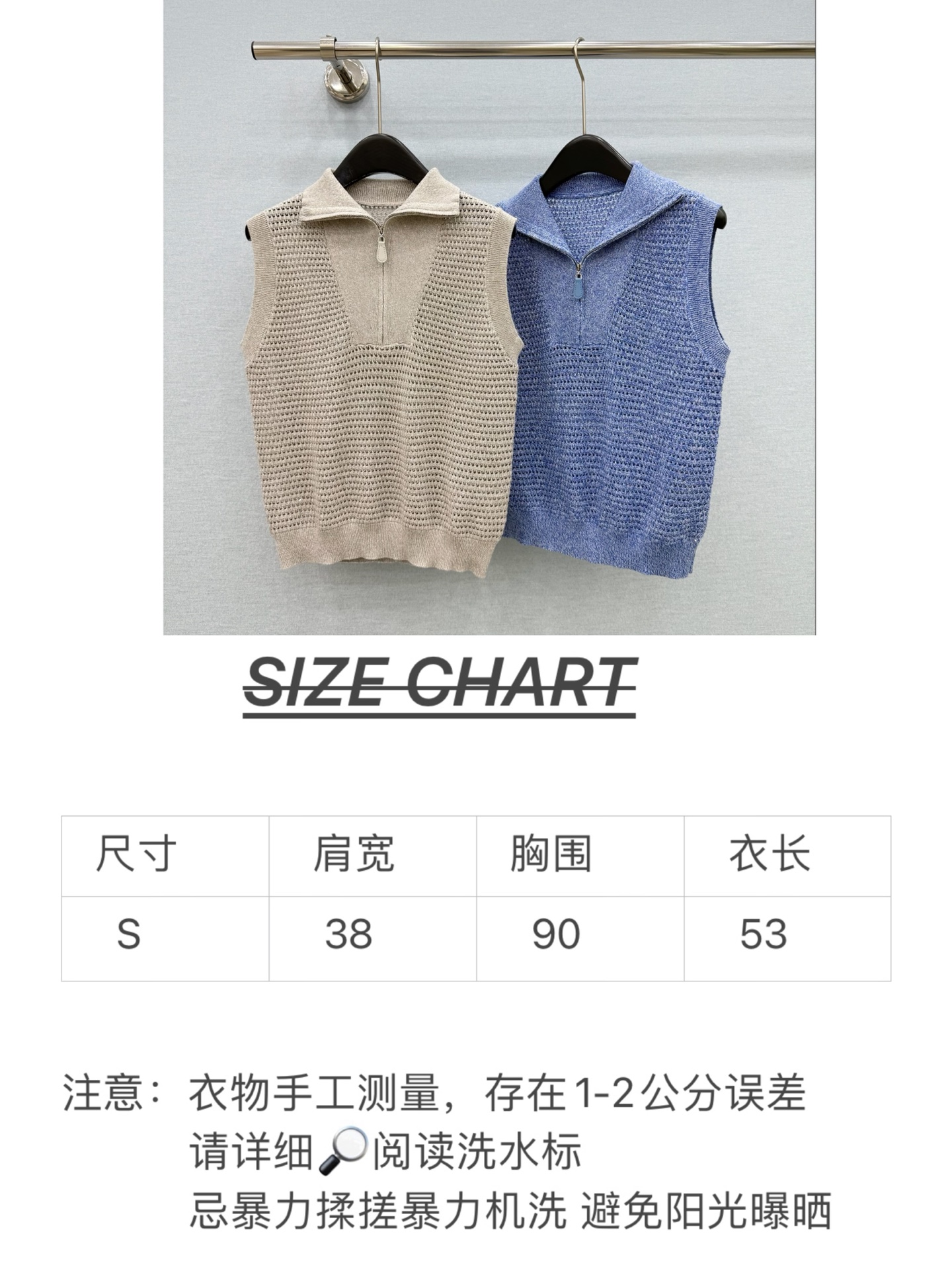 🛒𝐍𝐄𝐖 · 𝟐𝟎𝟐6/爆款现货【原单品质】小众｜2026新款半拉链针织衫老钱风穿搭  配西裤绝美定制面