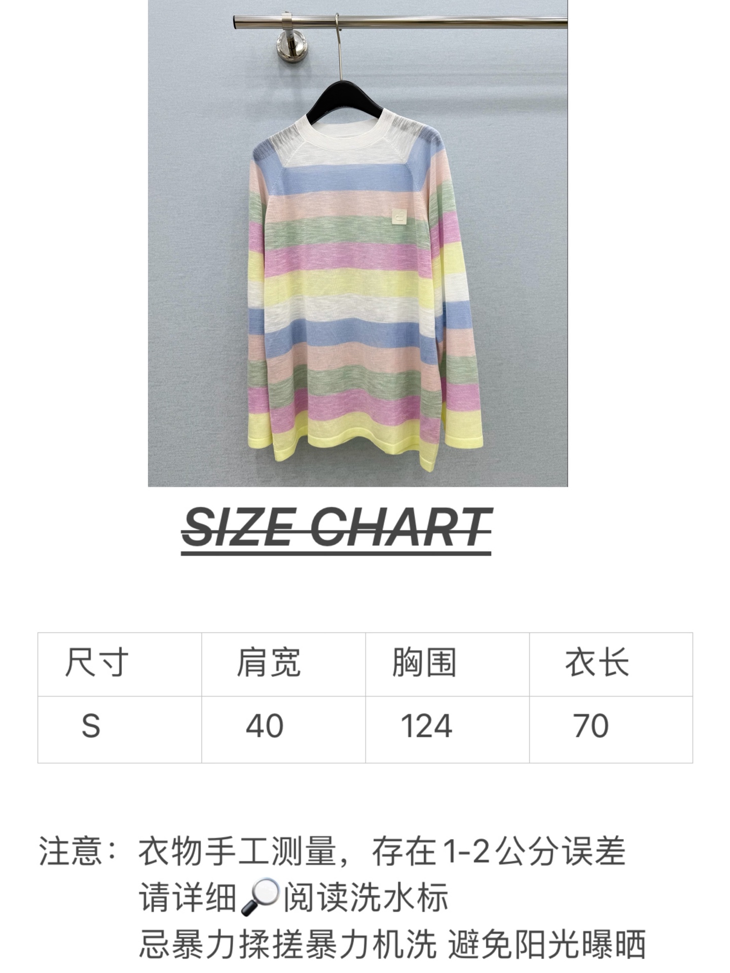 🛒𝐍𝐄𝐖 · 𝟐𝟎𝟐6/爆款现货【春夏上新】 设计师小众｜2026新款针织罩衫高订面料，百搭慵懒版型  