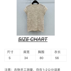 🛒𝐍𝐄𝐖 · 𝟐𝟎𝟐6/爆款现货【原单品质】小众|2026新款钩花针织衫老钱风穿搭 配西裤绝美定制面料 🛒𝐍𝐄𝐖 · 𝟐𝟎𝟐6/爆款现货【原单品质】小众|2026新款钩花针织衫老钱风穿搭 配西裤绝美定制面料