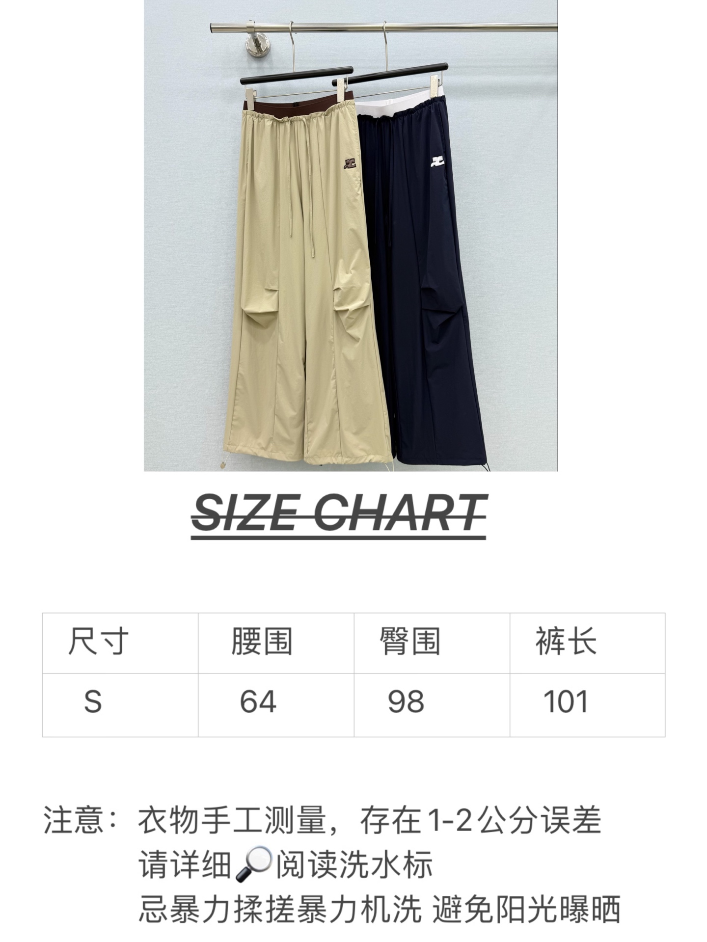 🛒𝐍𝐄𝐖 · 𝟐𝟎𝟐6/爆款现货原单品质  小众*｜2026新品工装式撞色织带休闲裤常规设计  经典高级