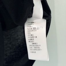 🛒𝐍𝐄𝐖 · 𝟐𝟎𝟐6/爆款现货原创 设计师 |2026新品来赛尔T恤定制YB材质 透气舒适 质感十足 🛒𝐍𝐄𝐖 · 𝟐𝟎𝟐6/爆款现货原创 设计师 |2026新品来赛尔T恤定制YB材质 透气舒适 质感十足